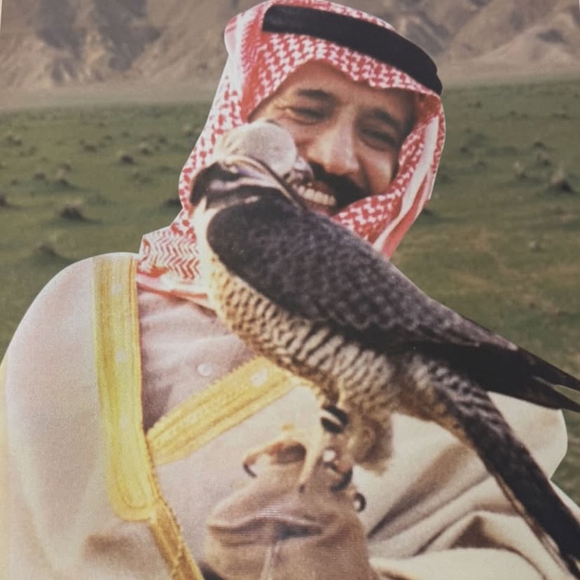 الجهني