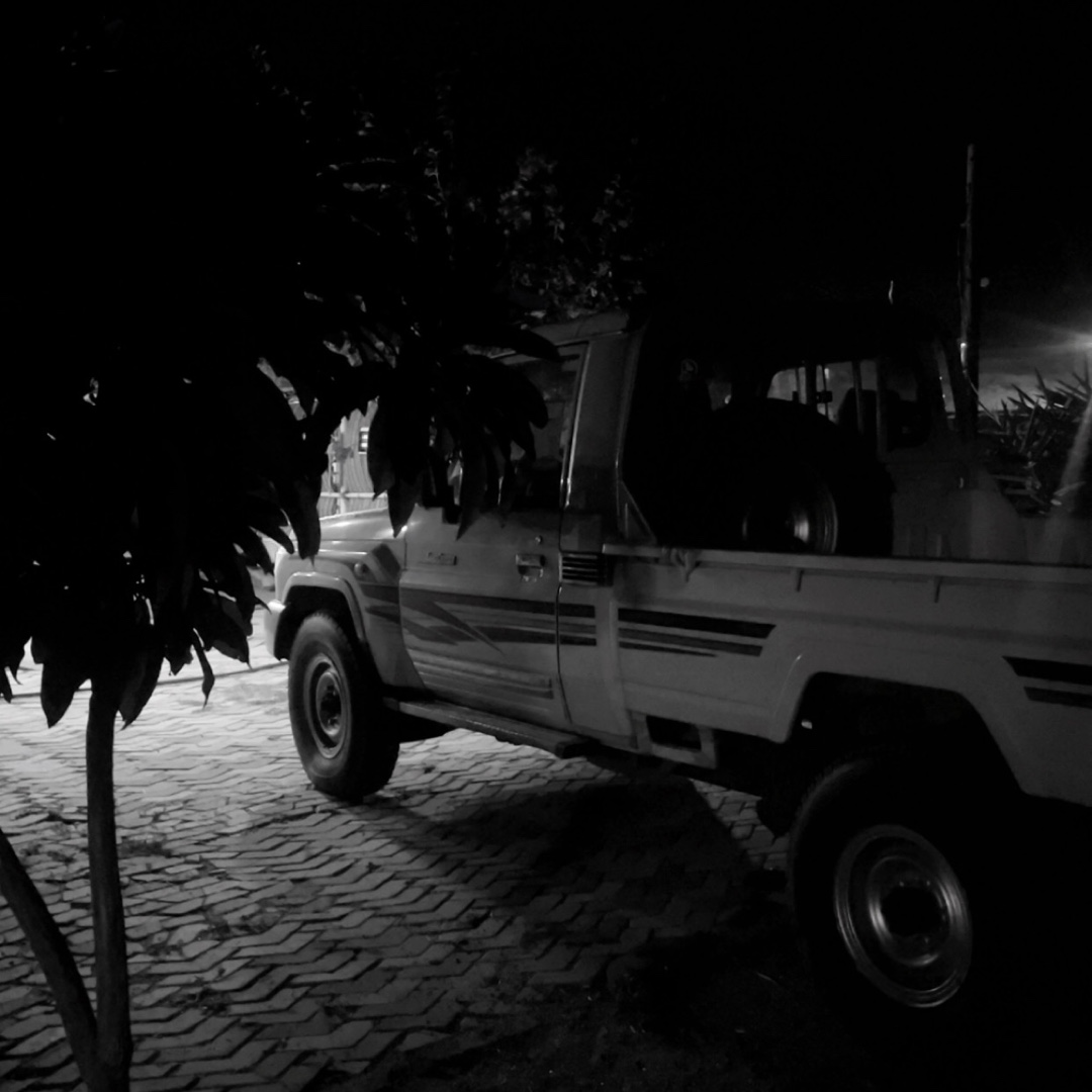 حسين اليامي