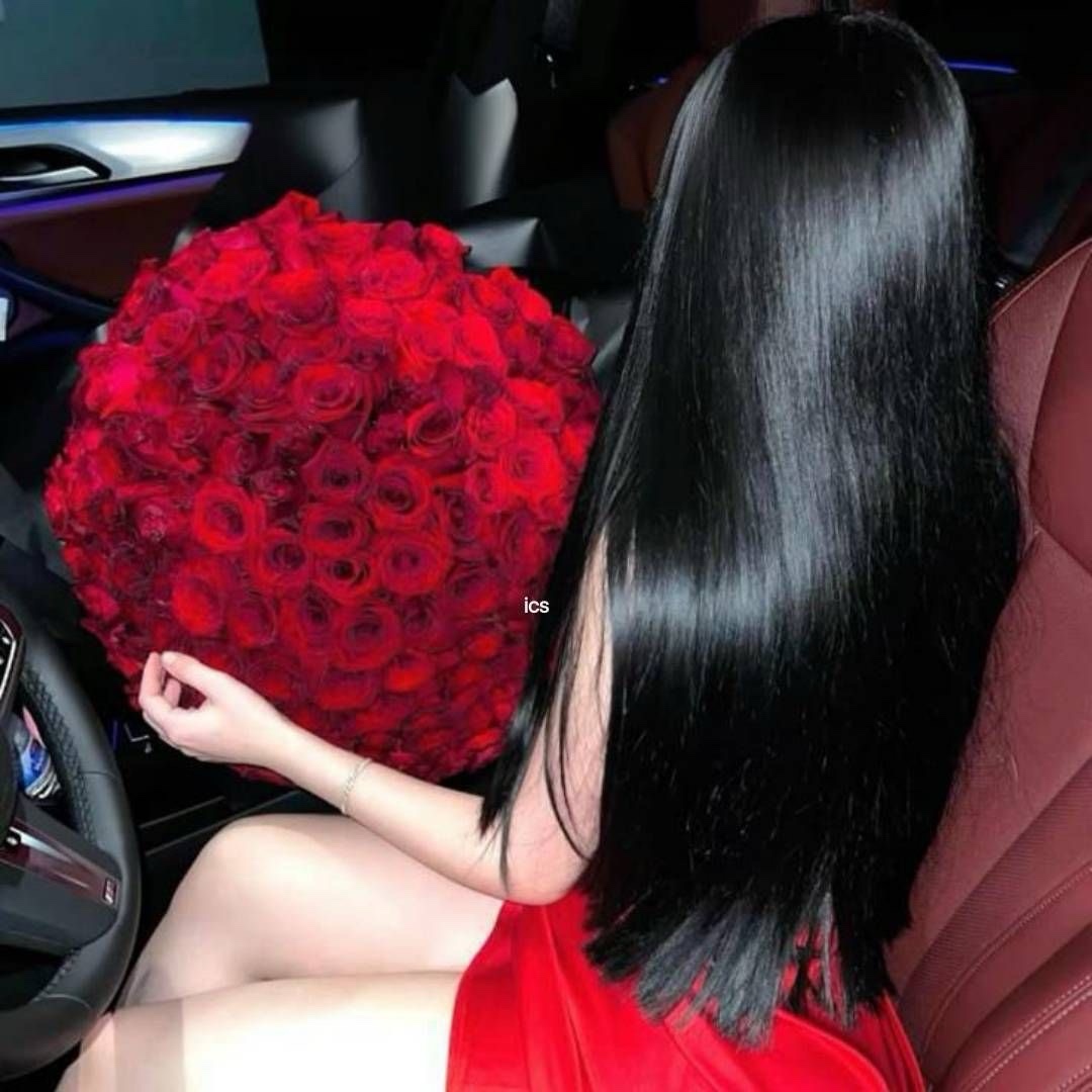 الـريــم .