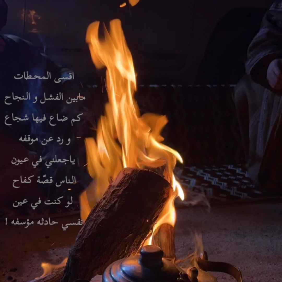 Fahad0A